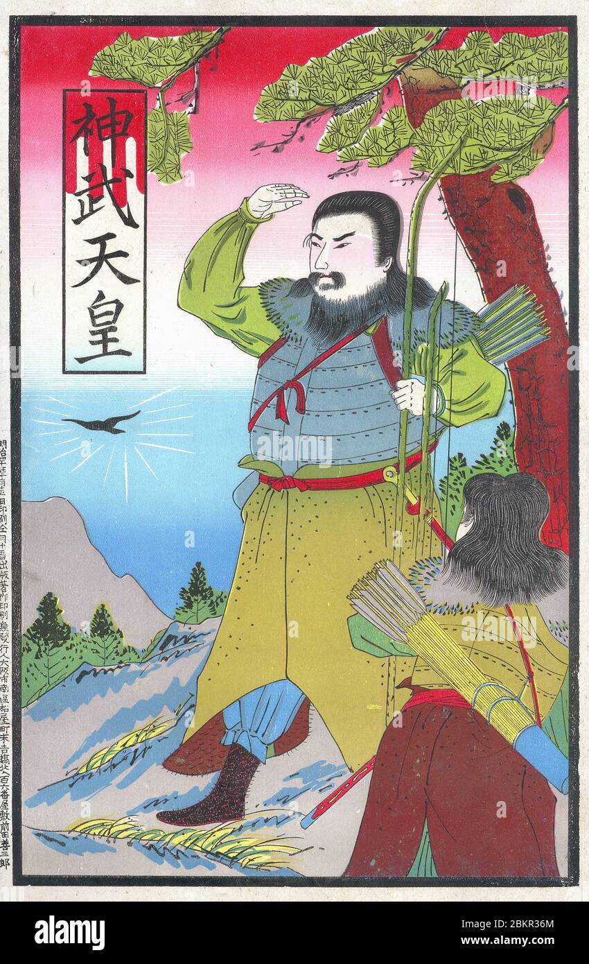 Tennō, Emperor, Imperial, Japan