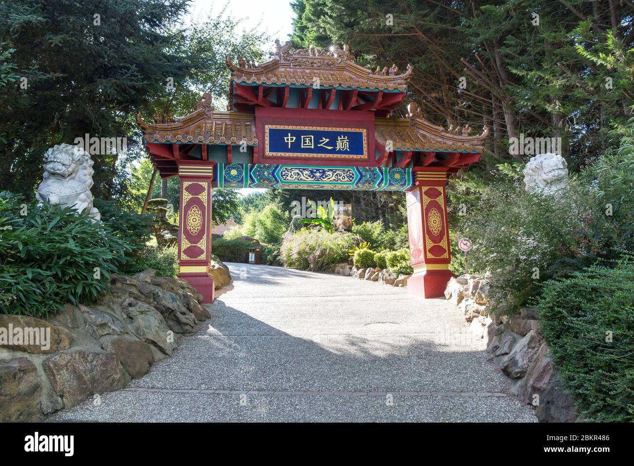 France Indre Et Loire Loire Valley Listed As World Heritage By Unesco Loir Et Cher Saint Aignan Sur Cher Beauval Zoo Entrance To The Pandas Area Named On The Heights Of China Stock Photo
