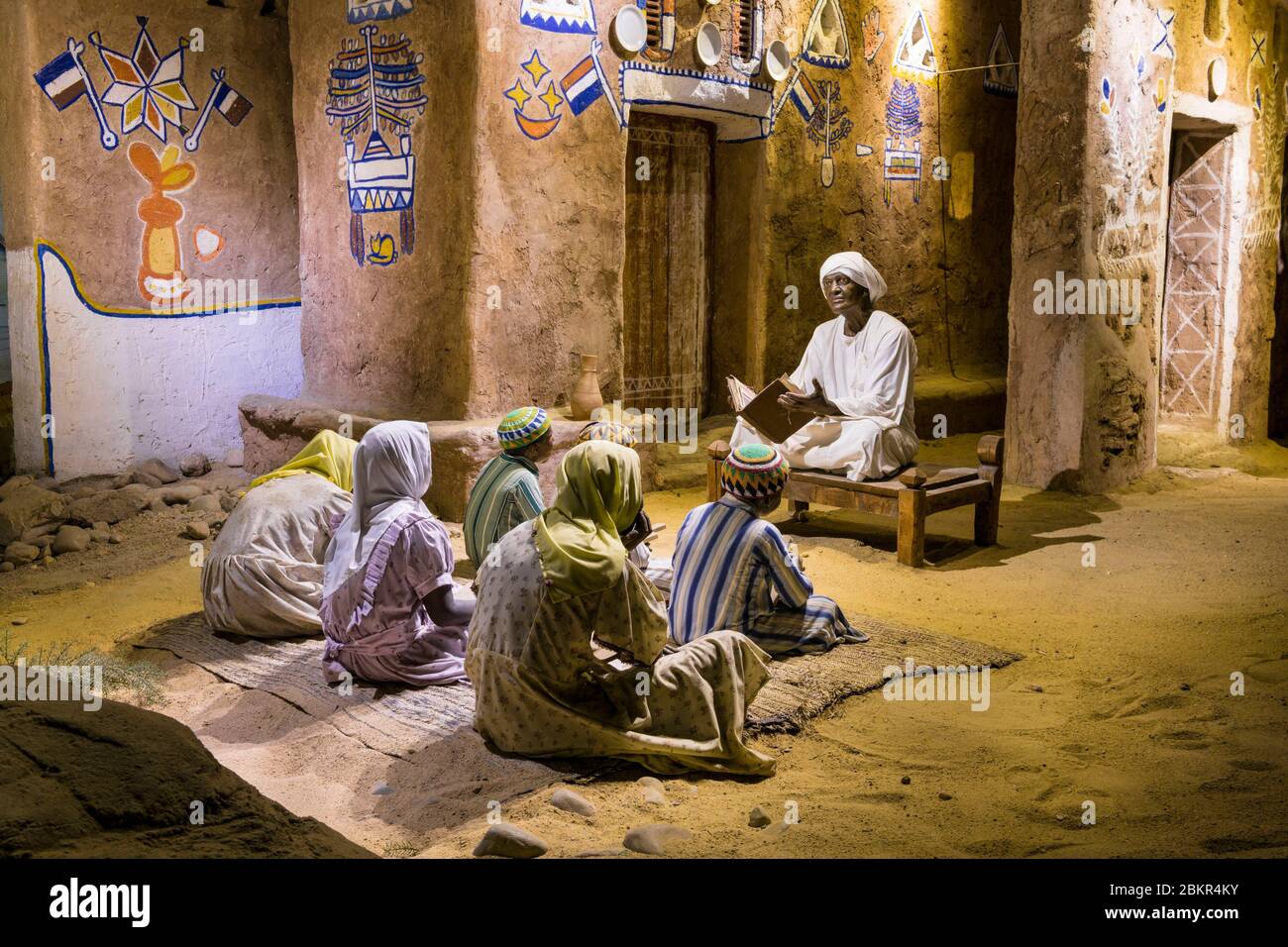 Egypt, Upper Egypt, Nile valley, Aswan, Nubia Museum, reconstruction from scenes of nubian life Stock Photo