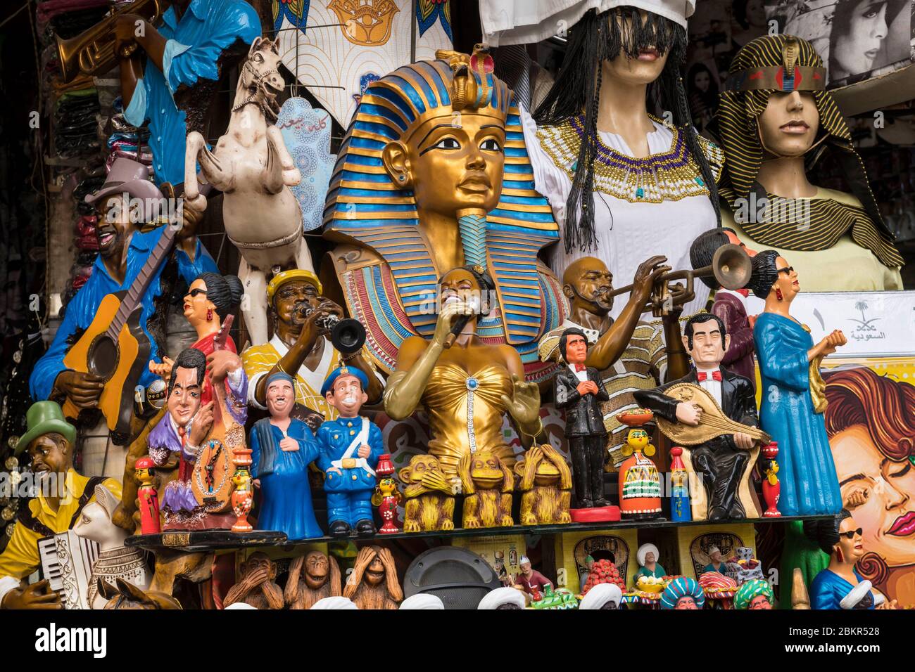 Egypt, Cairo, Islamic Cairo, listed as World Heritage by UNESCO, Khan al-Khalili souk, souvenirs for tourists Stock Photo