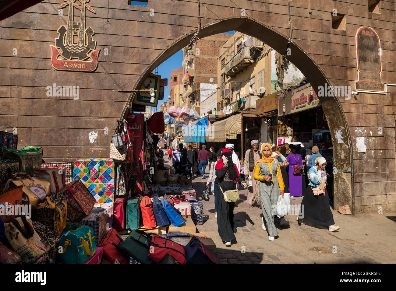 Egypt, Upper Egypt, Nile valley, Aswan, Sharia as-Souq Stock Photo
