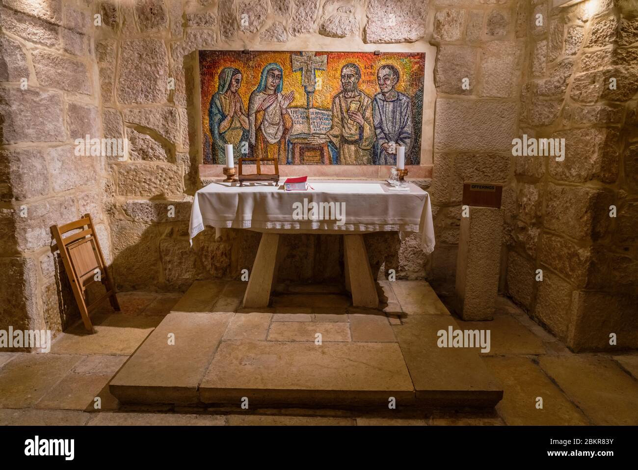 Church of nativity mosaic bethlehem hi-res stock photography and images ...