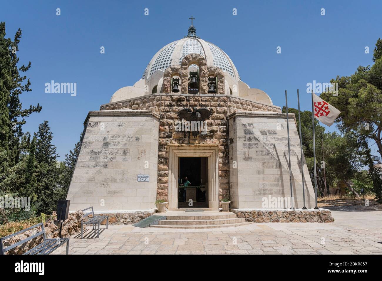 Palestine, Bethlehem, The Chapel of the Shepard's Field in Bethlehem in the Occupied Palestinian Territories of the West Bank. It is built near a series of caves in the hills where shepards watched their flocks anciently and is the traditional site of the announcement of the birth of Jesus to these shepards. Stock Photo