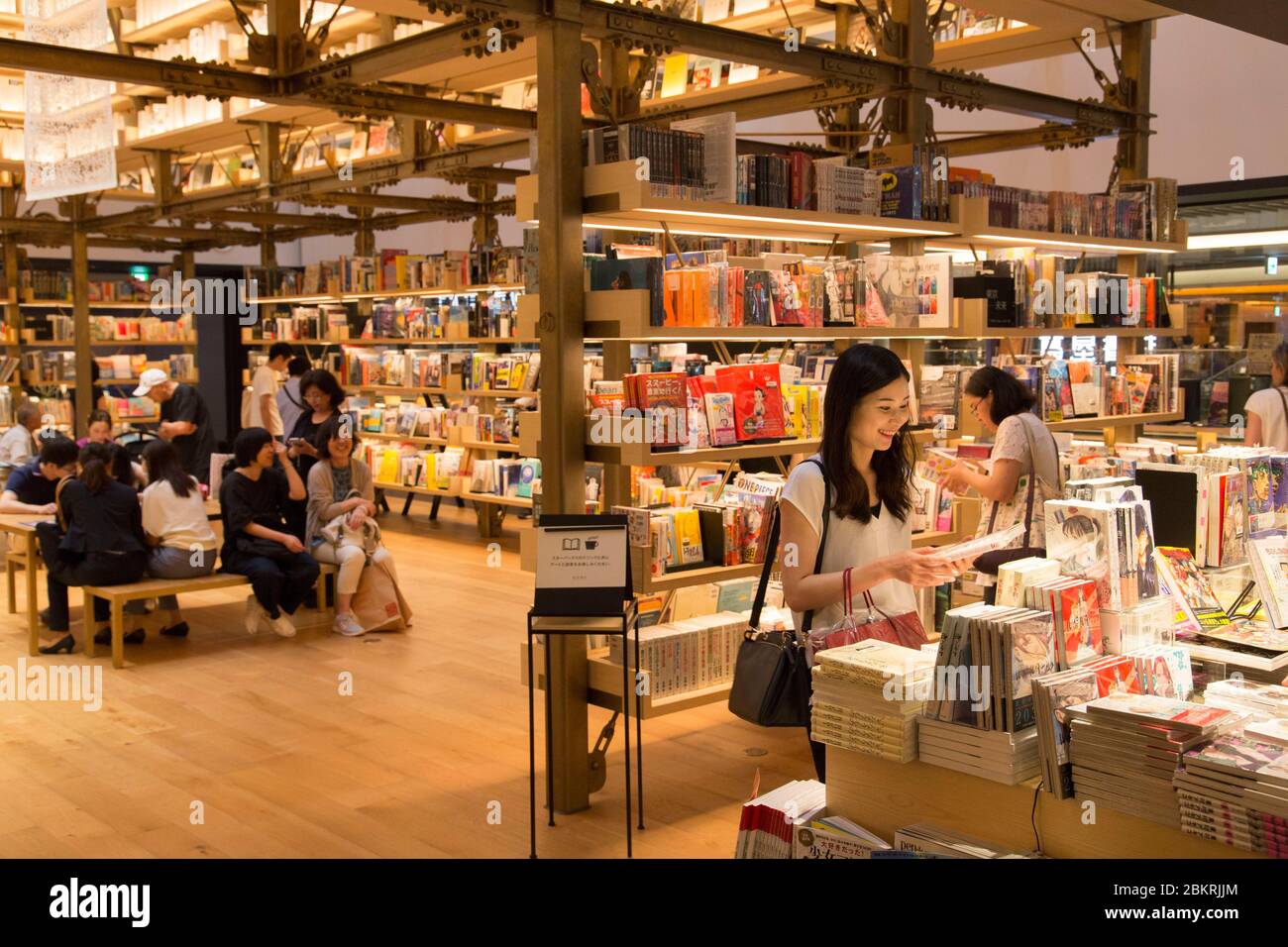 Japan, Honshu Island, Kanto region, Tokyo, Ginza, Ginza Six, the most garnd shopping complex in the district, Tsutaya Books, bookstore Stock Photo