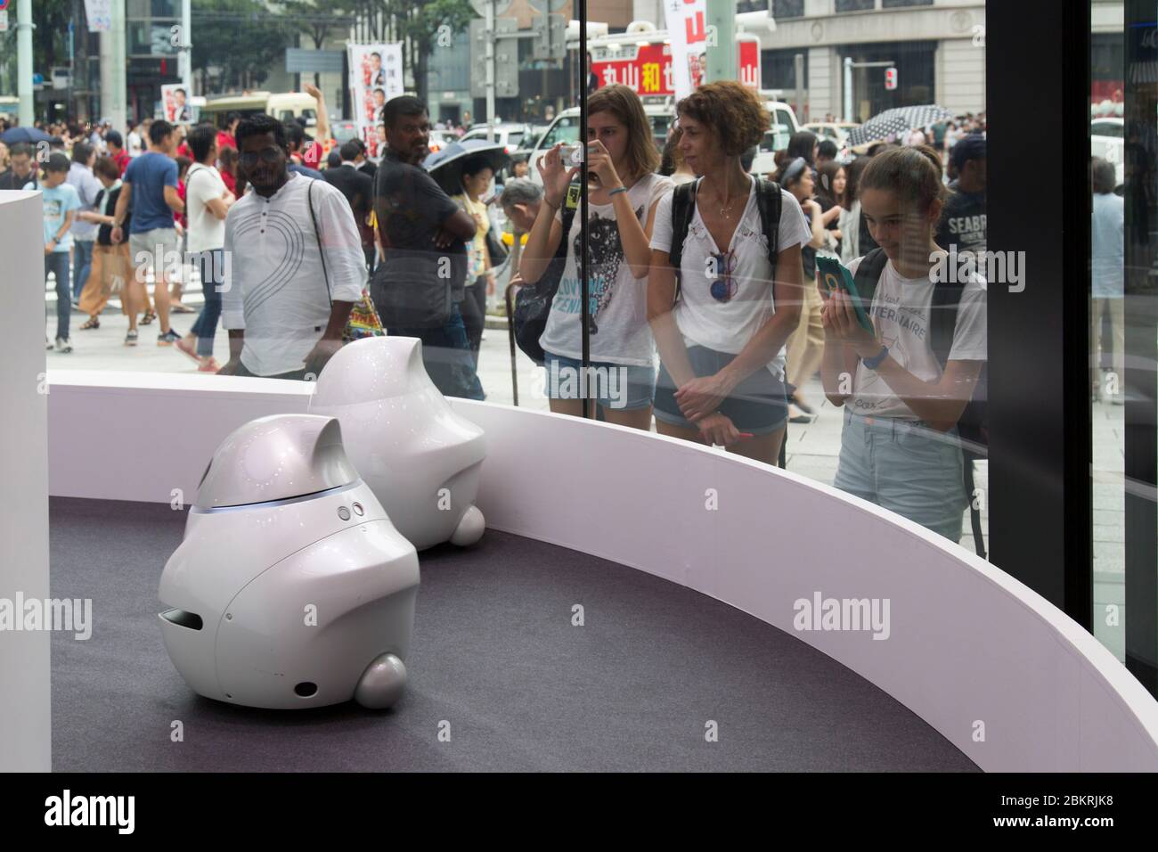 Japan, Honshu Island, Kanto region, Tokyo, Ginza district, Ginza Place Shopping Center on the Nissan Crossing, robot Stock Photo