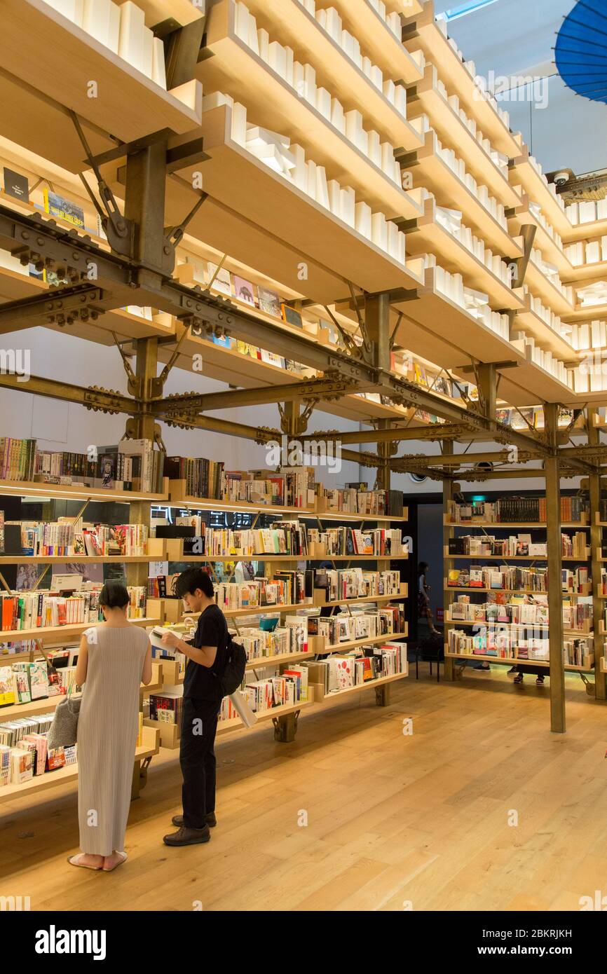 Japan, Honshu Island, Kanto region, Tokyo, Ginza, Ginza Six, the most garnd shopping complex in the district, Tsutaya Books, bookstore Stock Photo