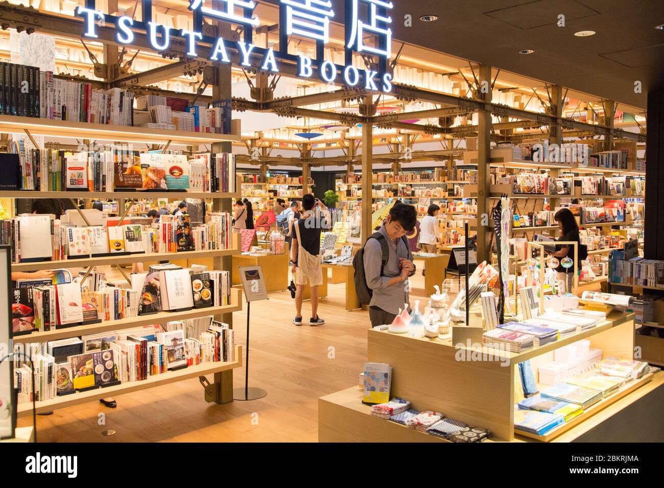 Japan, Honshu Island, Kanto region, Tokyo, Ginza, Ginza Six, the most garnd shopping complex in the district, Tsutaya Books, bookstore Stock Photo