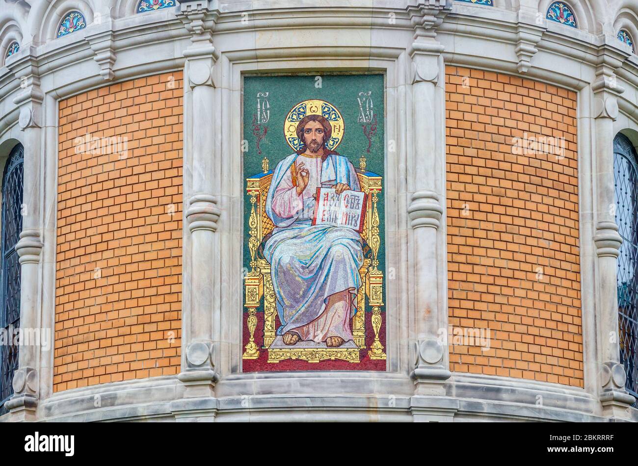 Saint Mary Magdalene Chapel or Russian chapel with a colorful mosaic depicting Jesus Christ. Darmstadt, Germany. Stock Photo