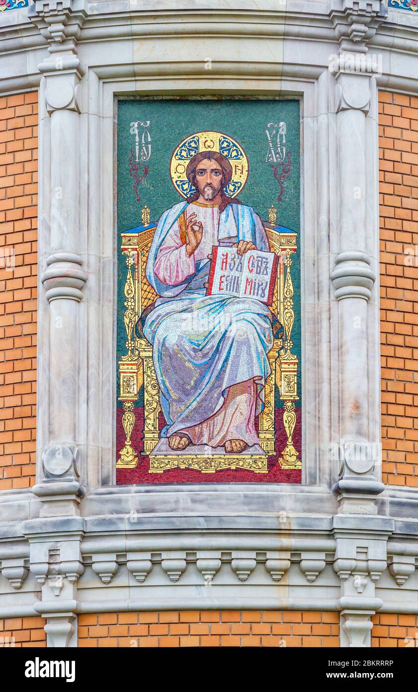 Saint Mary Magdalene Chapel or Russian chapel with a colorful mosaic depicting Jesus Christ. Darmstadt, Germany. Stock Photo