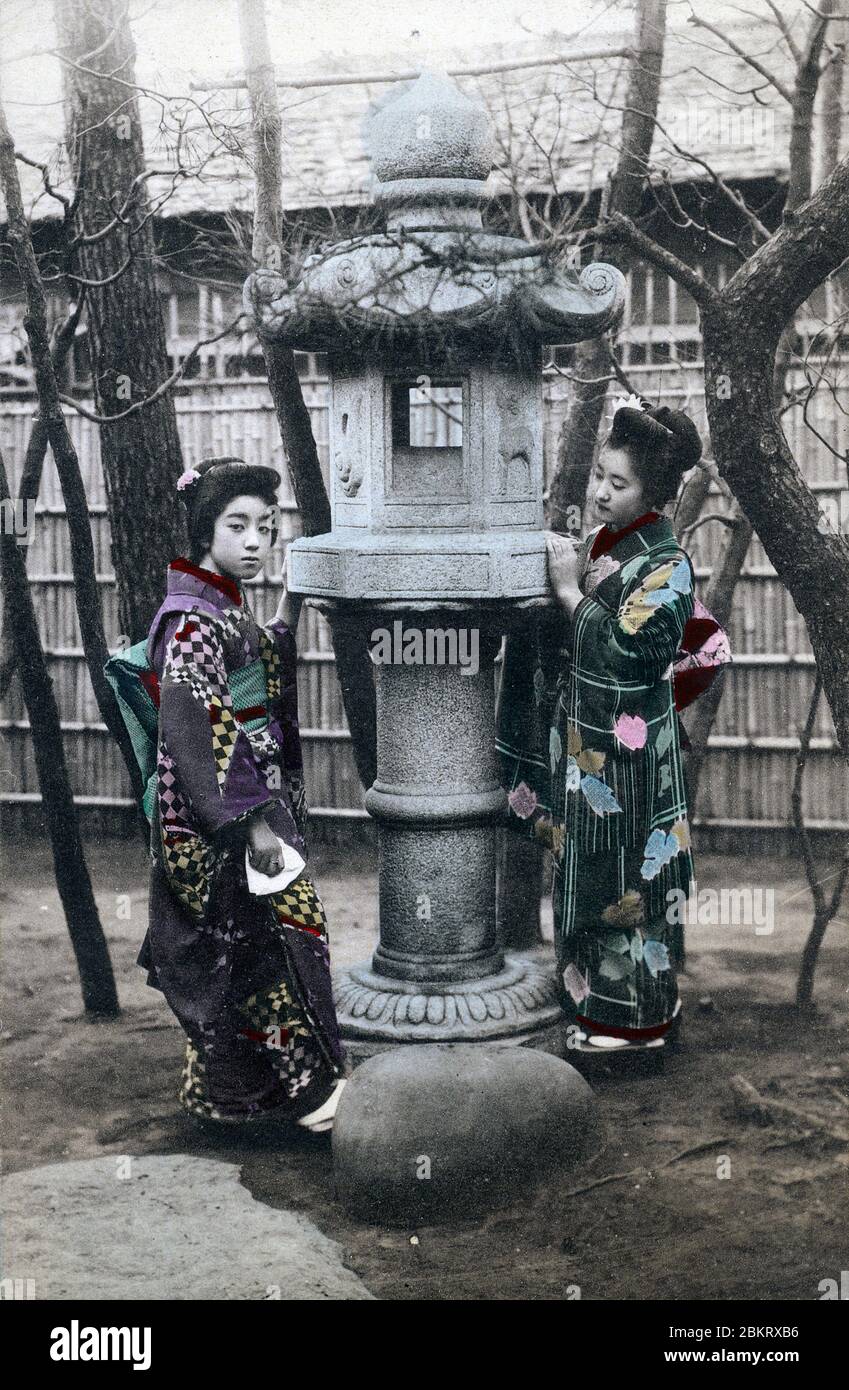 当時物 1965年頃 アメリカンガールバービー【Japanese-Kimono