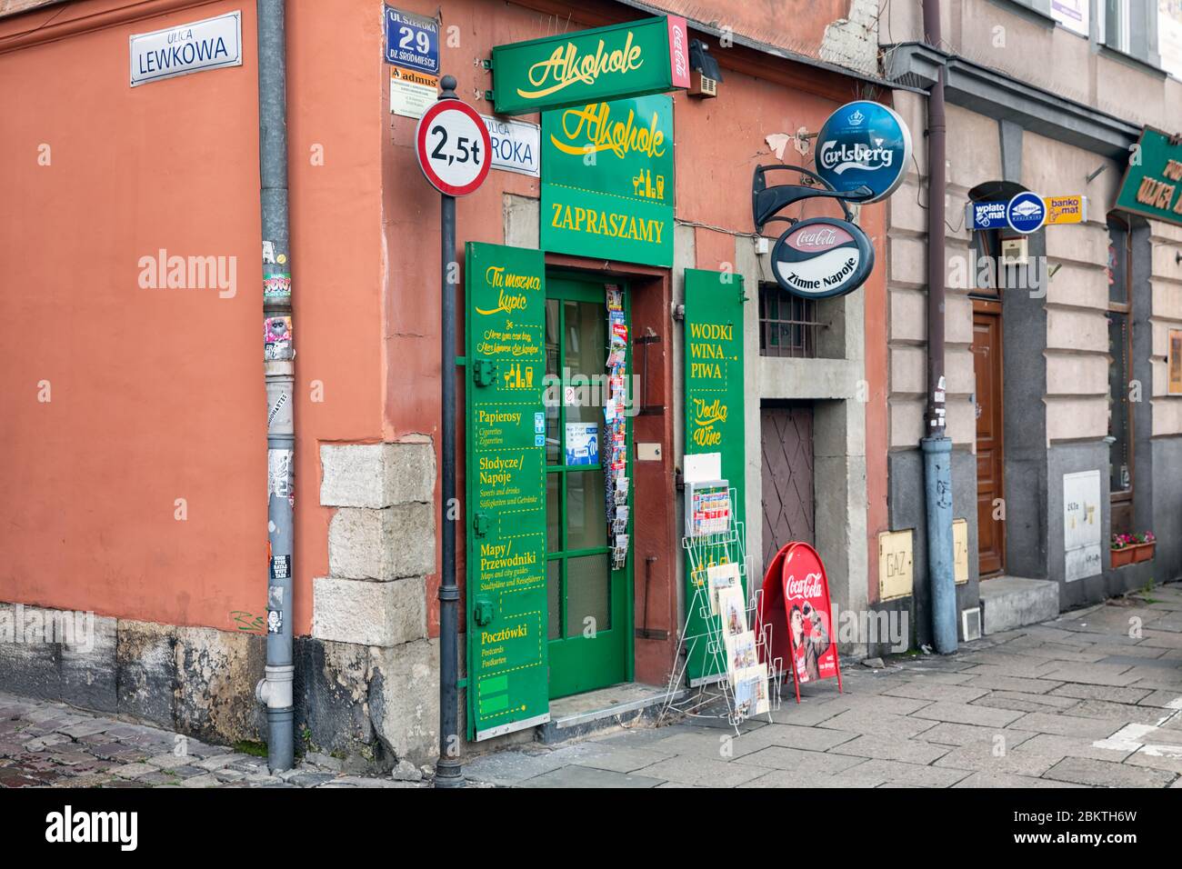Ancient jewish quarter door hires stock photography and images Alamy