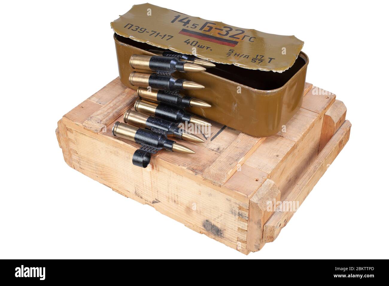Ammo Box with ammunition belt and 14.5×114mm cartridges for a 14.5 mm KPV heavy machine gun used by the former Soviet Union isolated on white backgrou Stock Photo