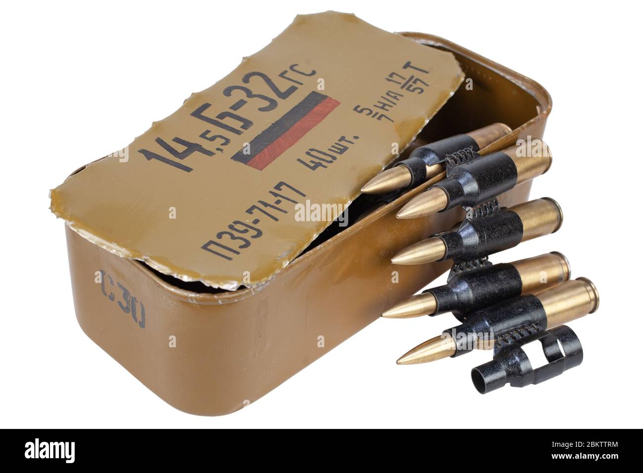 Ammo Box with ammunition belt and 14.5×114mm cartridges for a 14.5 mm KPV heavy machine gun used by the former Soviet Union isolated on white backgrou Stock Photo