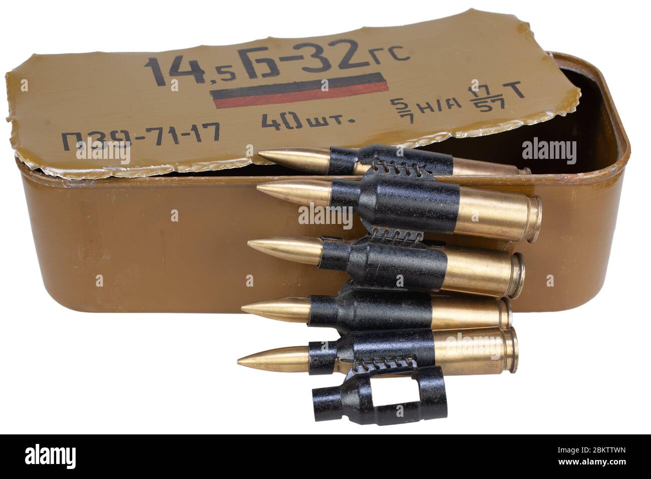 Ammo Box with ammunition belt and 14.5×114mm cartridges for a 14.5 mm KPV heavy machine gun used by the former Soviet Union isolated on white backgrou Stock Photo