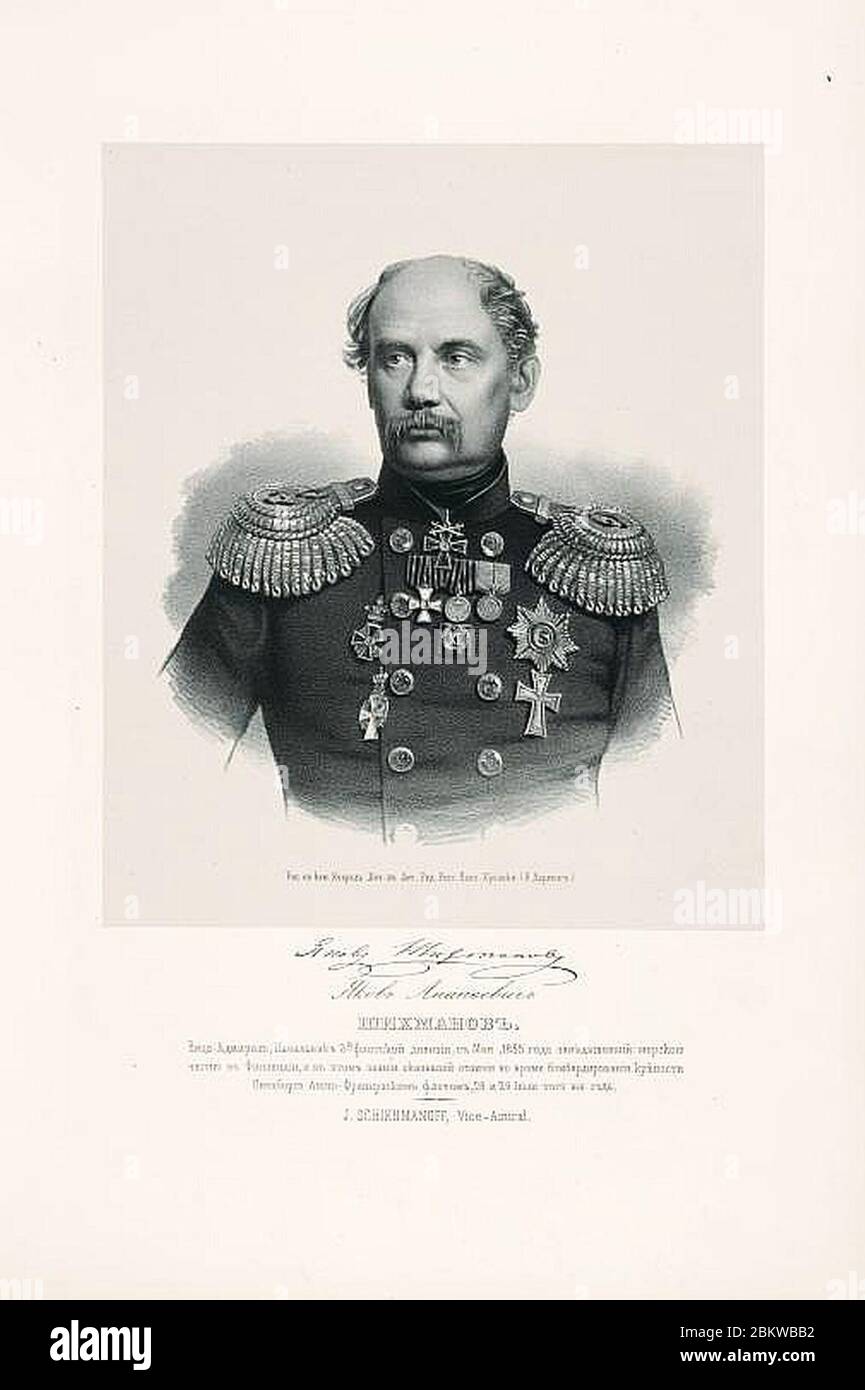 Shikhmanov hi-res stock photography and images - Alamy