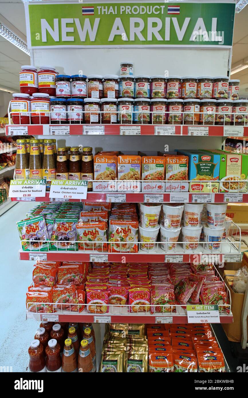 Korea Foods was established in 1999 and have grown since to the