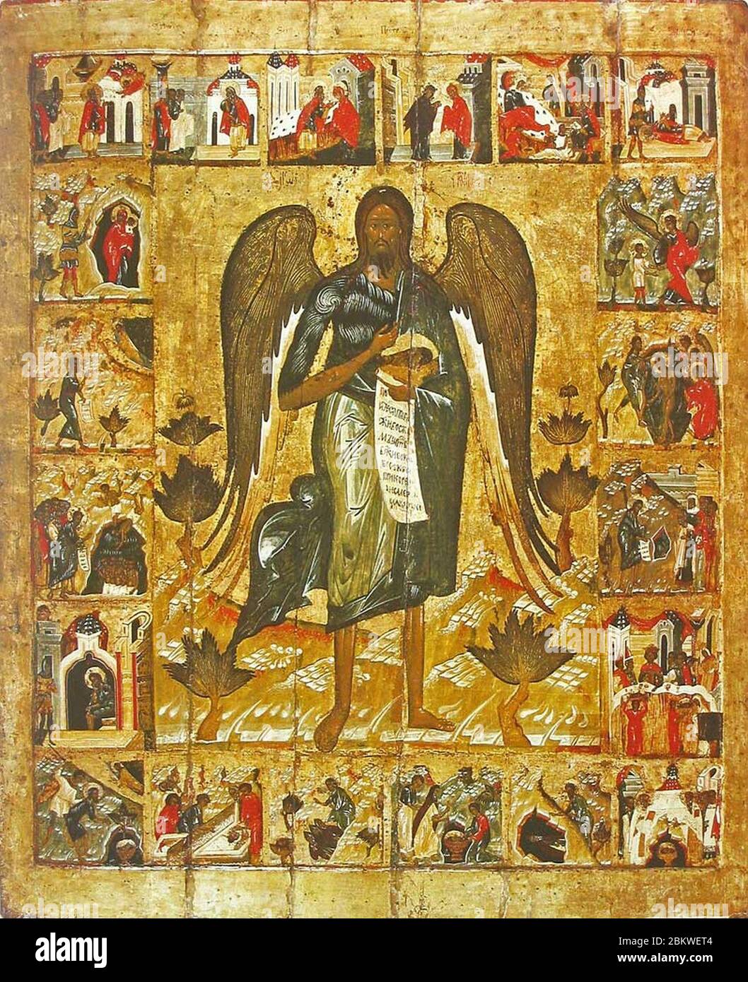 Icon of John the Baptist (Yaroslavl, 1551 Stock Photo - Alamy