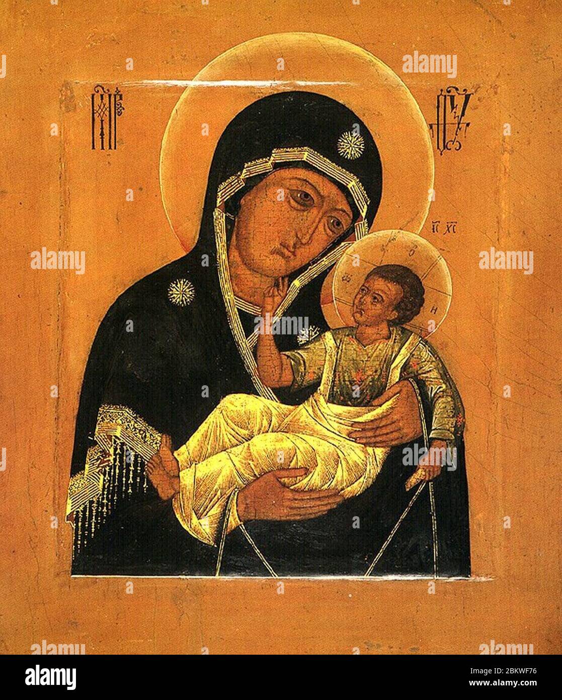 Icon of Virgin Mary ‘Muromskaja‘ carried by St. Vasilij of Rjazan. Stock Photo