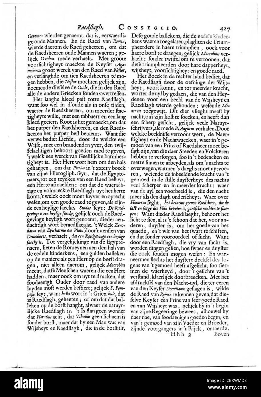 Iconologia by Cesare Ripa (1644) p 427. Stock Photo