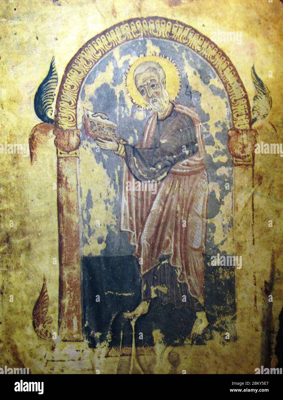 Image of the Evangelist from the Martvili Four Gospels, 10th cent. Stock Photo