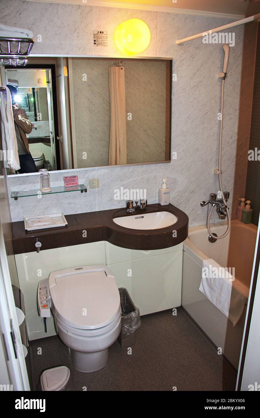 Tokyo / Japan 02 Nov 2013 The smart toilet in Osaka, Japan Stock