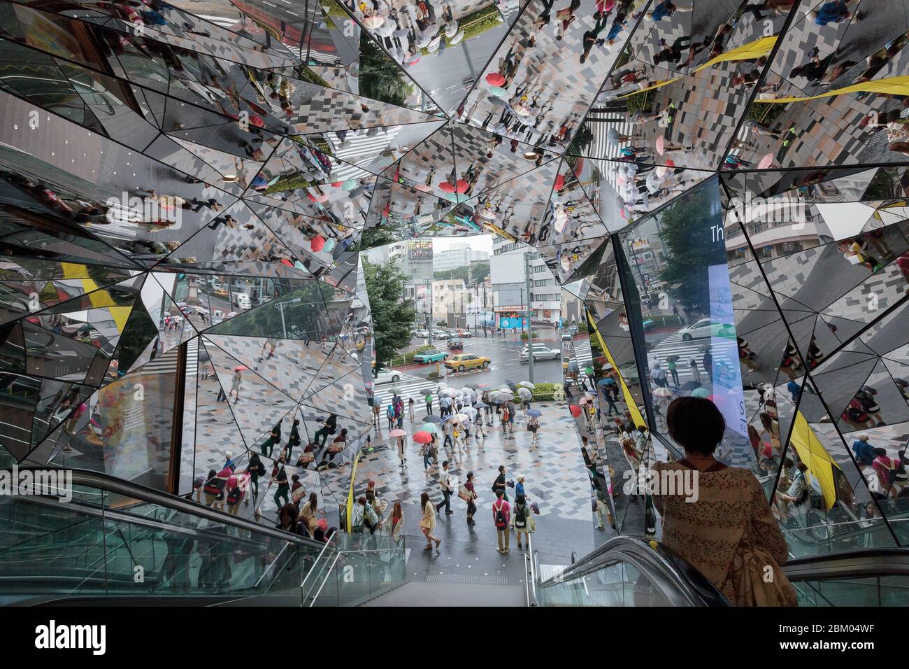 The mirrored entrance hall to the Tokyu Plaza building in Omotesando, Tokyo, Japan. Stock Photo