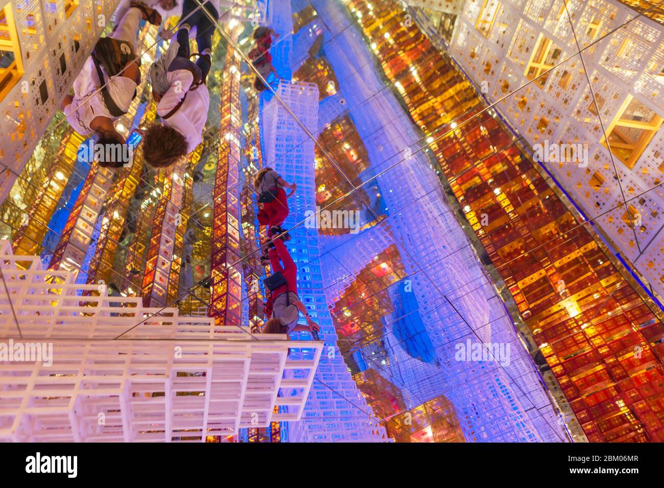 Altino Arantes building interior, Sao Paulo, Brazil Stock Photo