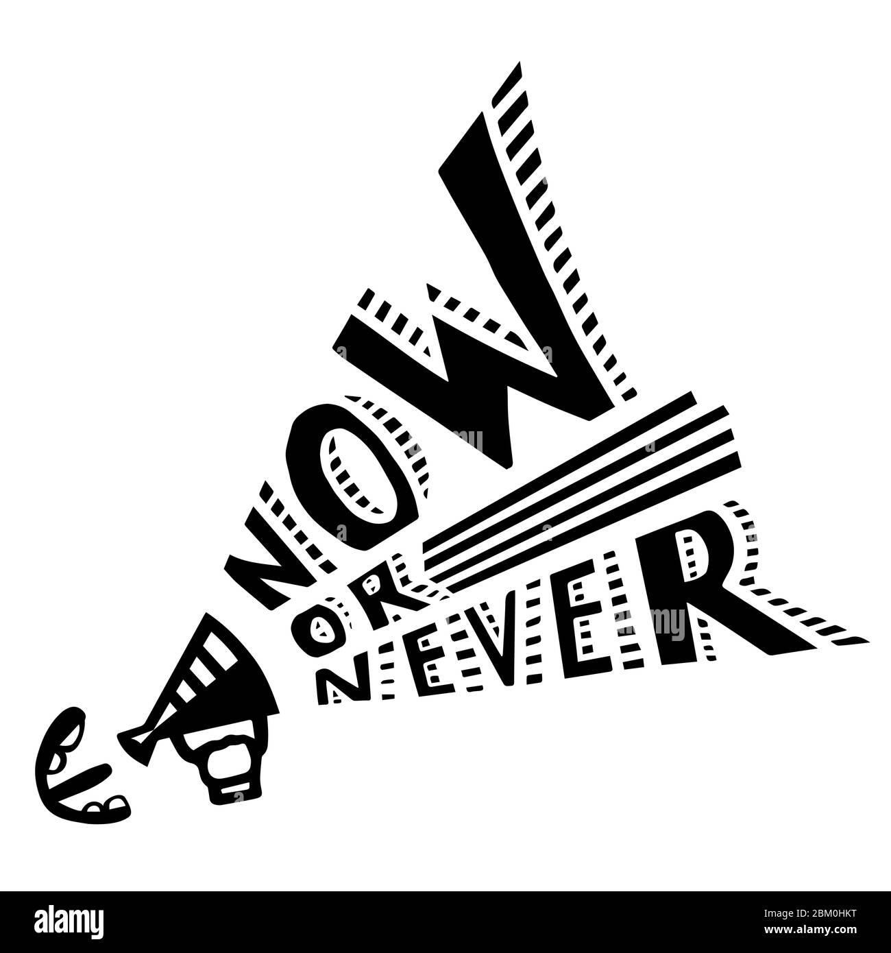 Now or never motivated graffiti covered wall Stock Vector