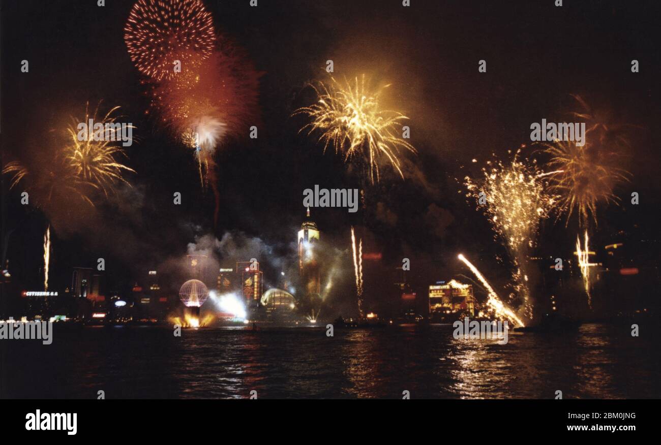 On July 1 1997 Hong Kong Victoria Harbour celebrated the return of the fireworks show Stock Photo
