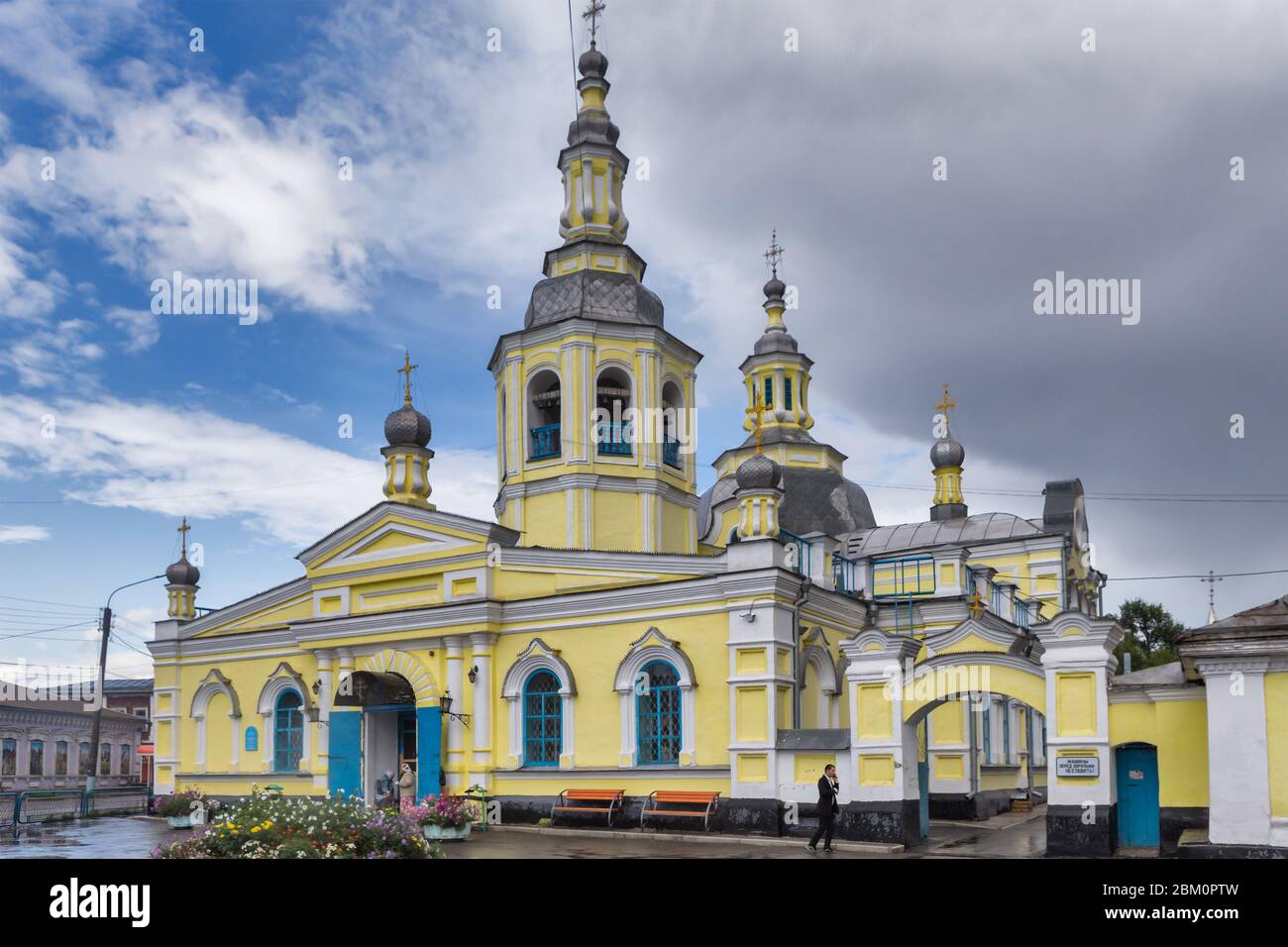 Saviour cathedral, 1814, Minusinsk, Krasnoyarsk Krai, Russia Stock Photo