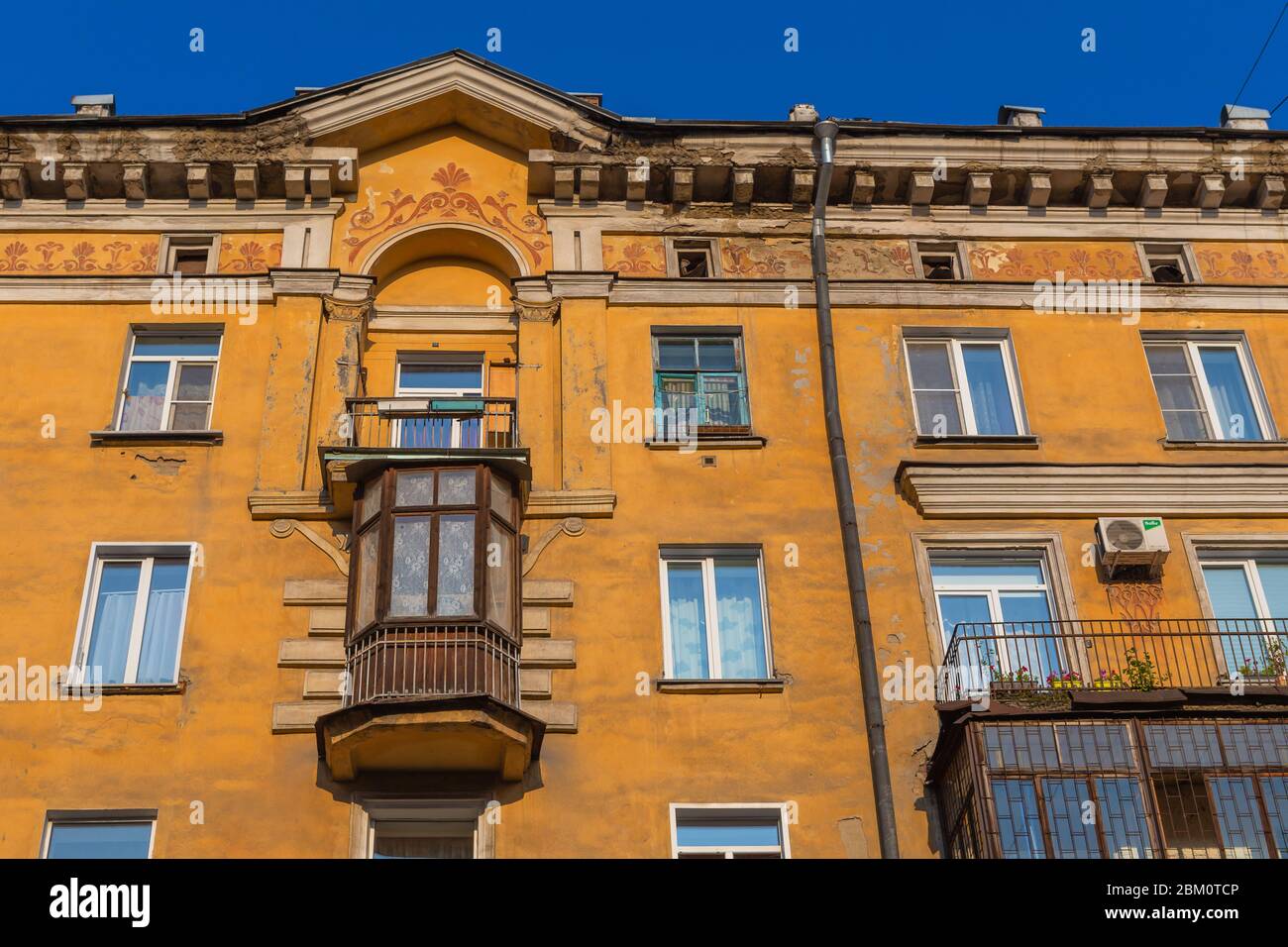 Vintage building, Novokuznetsk, Kemerovo region, Russia Stock Photo