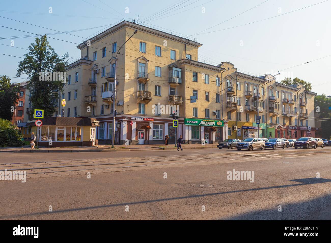 Vintage building, Novokuznetsk, Kemerovo region, Russia Stock Photo