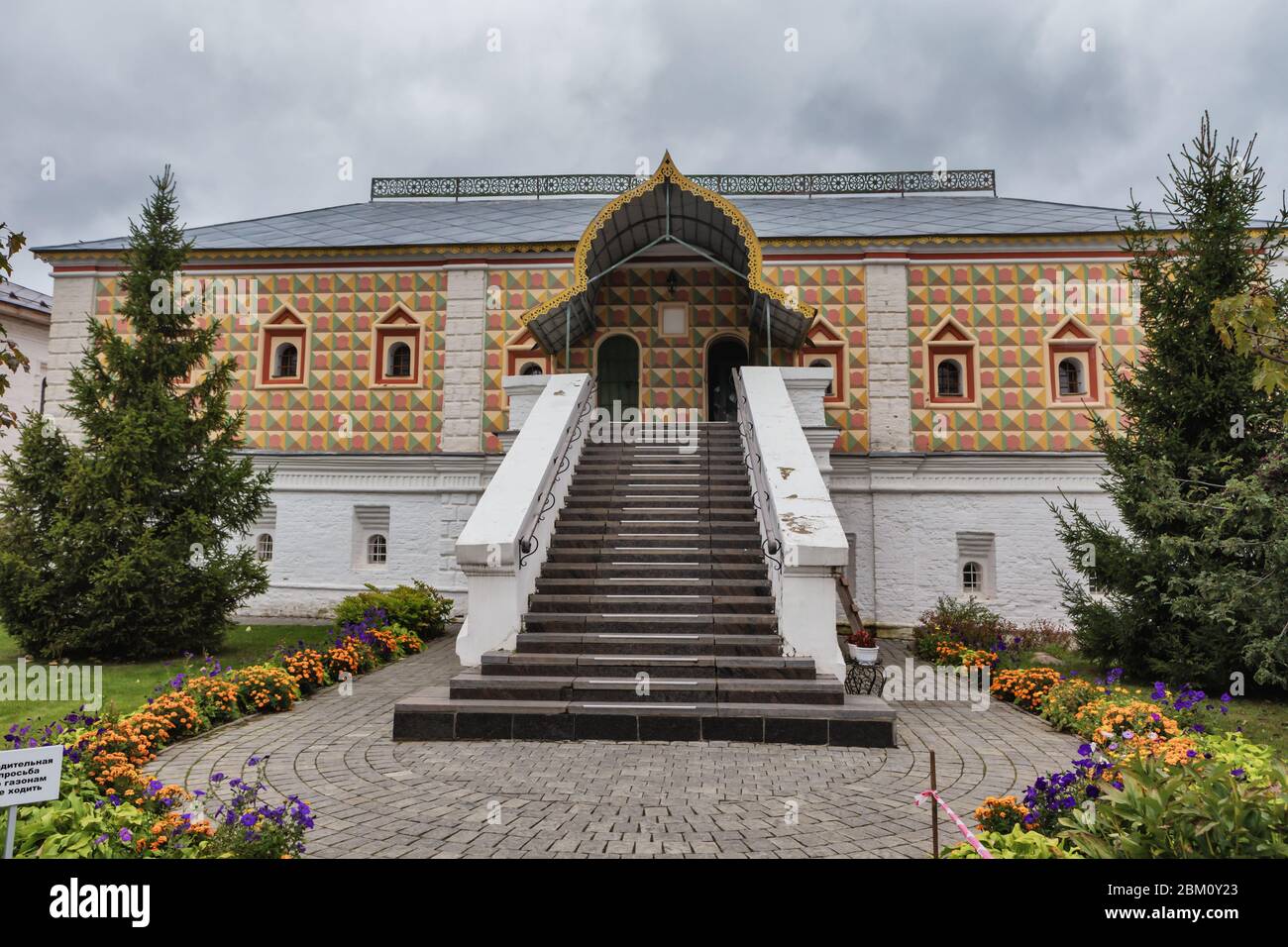Boyars hi-res stock photography and images - Alamy