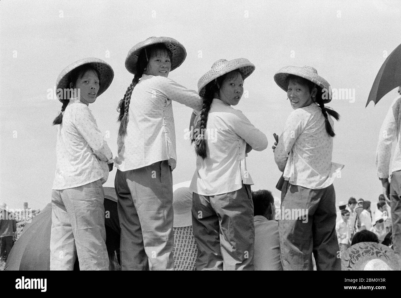 Rural women in Zhongshan Guangdong 1978 Stock Photo