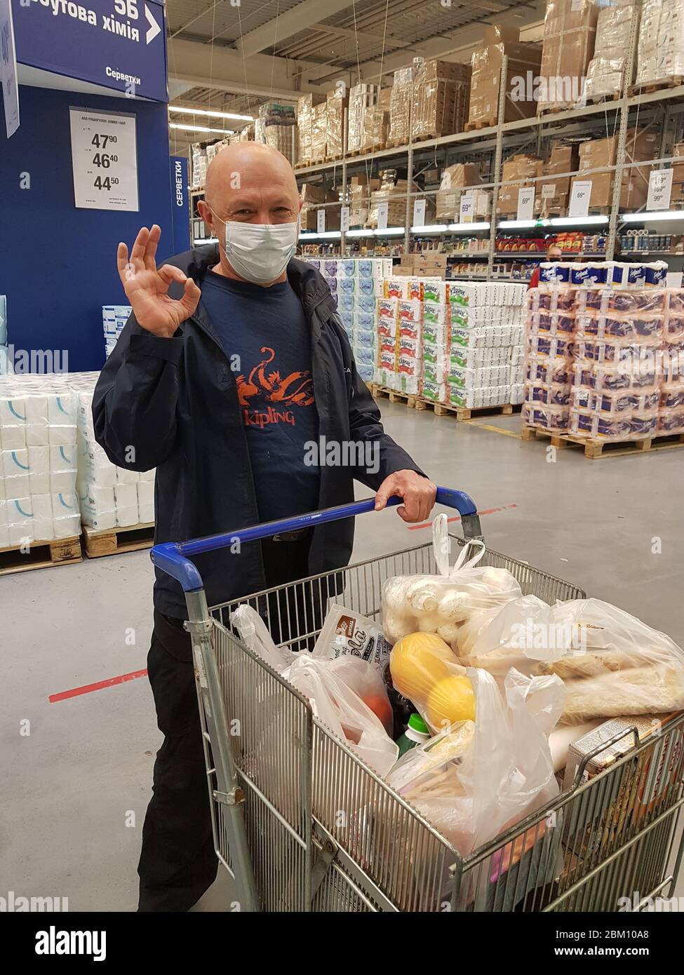 kipling shopping trolley