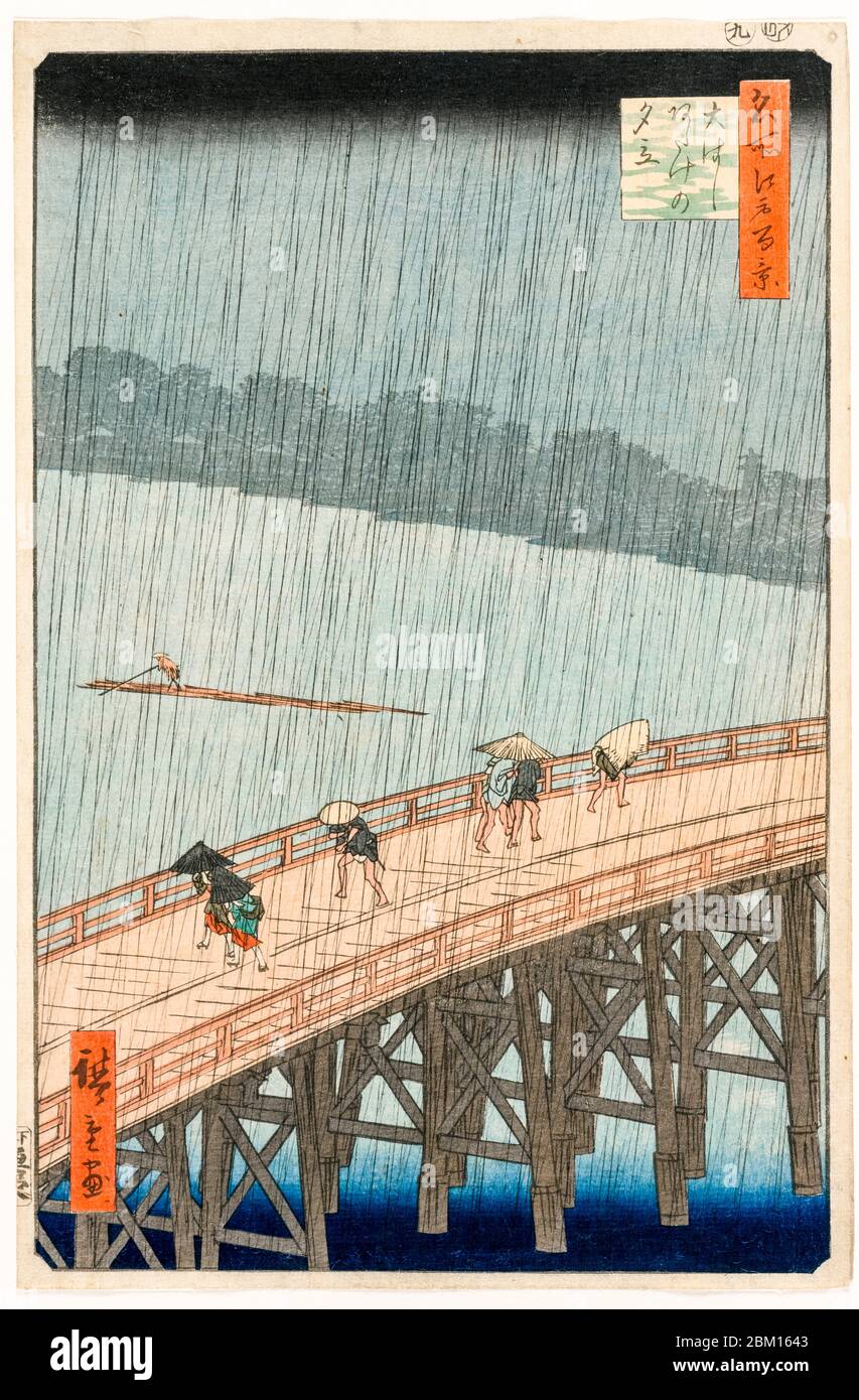 Utagawa Hiroshige, Sudden Shower over Shin-Ohashi Bridge and Atake, from the series One Hundred Famous Views of Edo, woodblock print, 1857 Stock Photo
