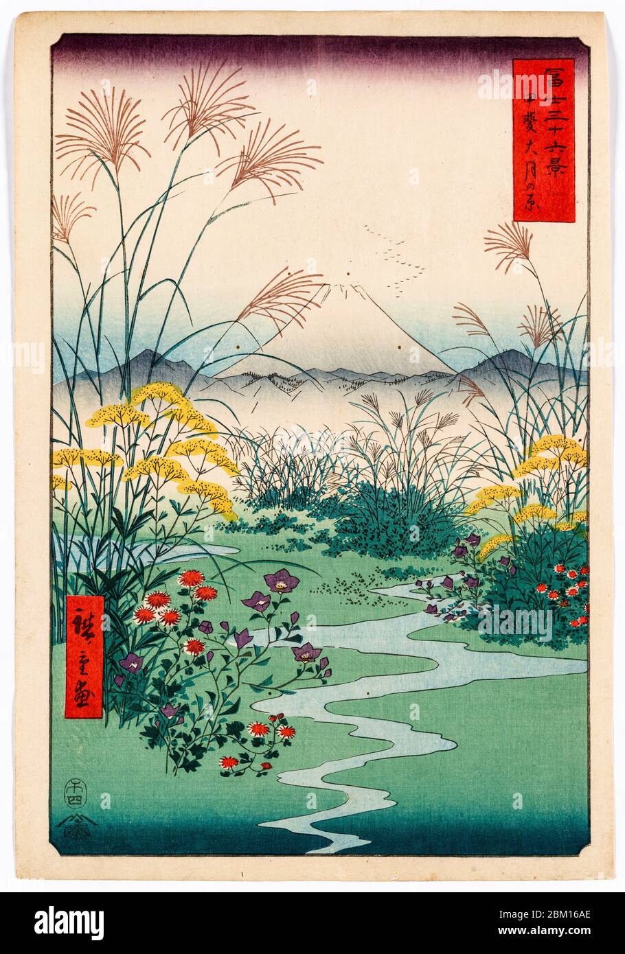 Utagawa Hiroshige, The Ōtsuki Plain in Kai Province, from the series 36 Views of Mount Fuji, woodblock print, 1858 Stock Photo