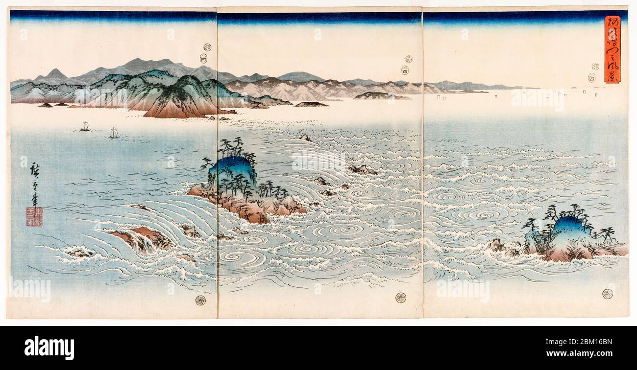 Utagawa Hiroshige, The Whirlpools of Awa (Triptych), woodblock print, 1857 Stock Photo