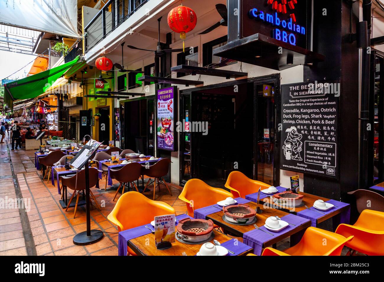 A Colourful Restaurant Exterior, Siem Reap, Siem Reap Province, Cambodia Stock Photo Alamy