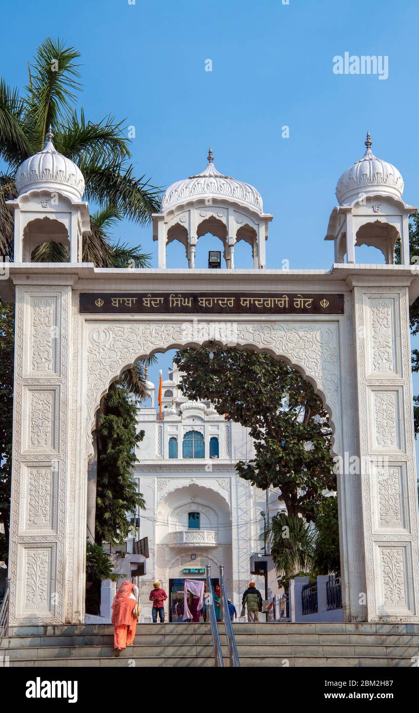 Entrance gate to Fatehgarh Sahib Sikh Gurdwara Punjab India Stock Photo