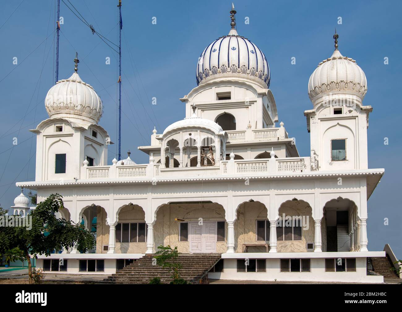 Sikh temple Fatehgarh Sahib Punjab India Stock Photo