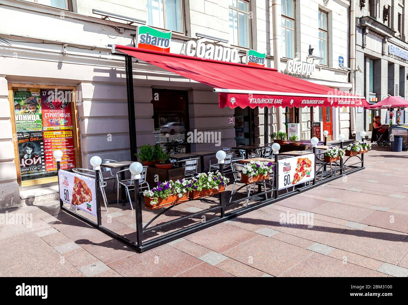 St Petersburg, Russia - August 5, 2015: Traditional summer street Italian cafe Sbarro in summer sunny day Stock Photo