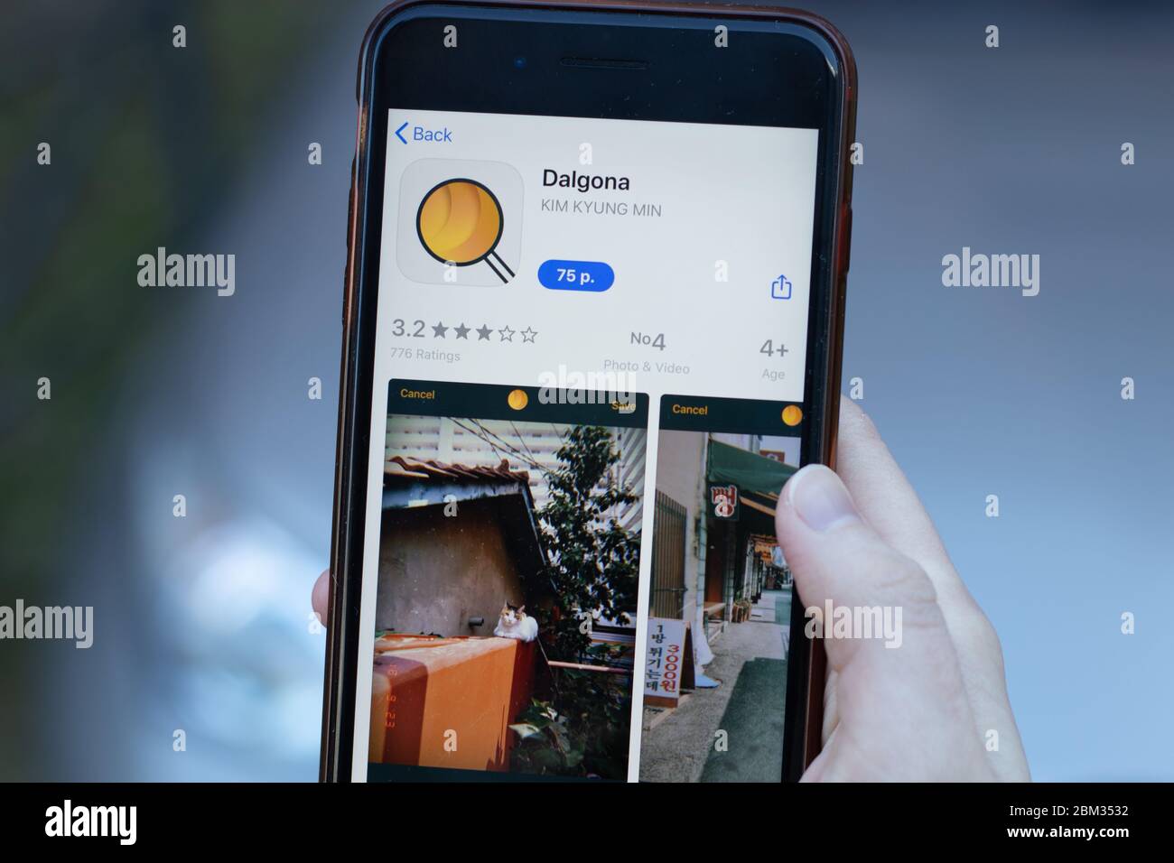 New York, USA - 1 May 2020: Dalgona app logo close-up on phone screen, Illustrative Editorial Stock Photo
