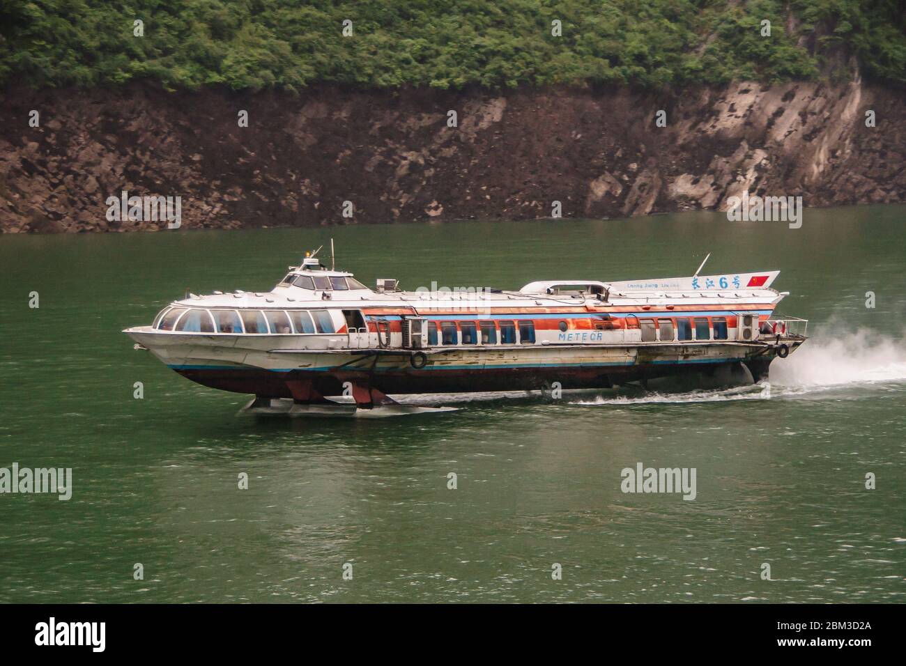 Baidicheng, China - May 7, 2010: Qutang Gorge on Yangtze River. Meteor ...
