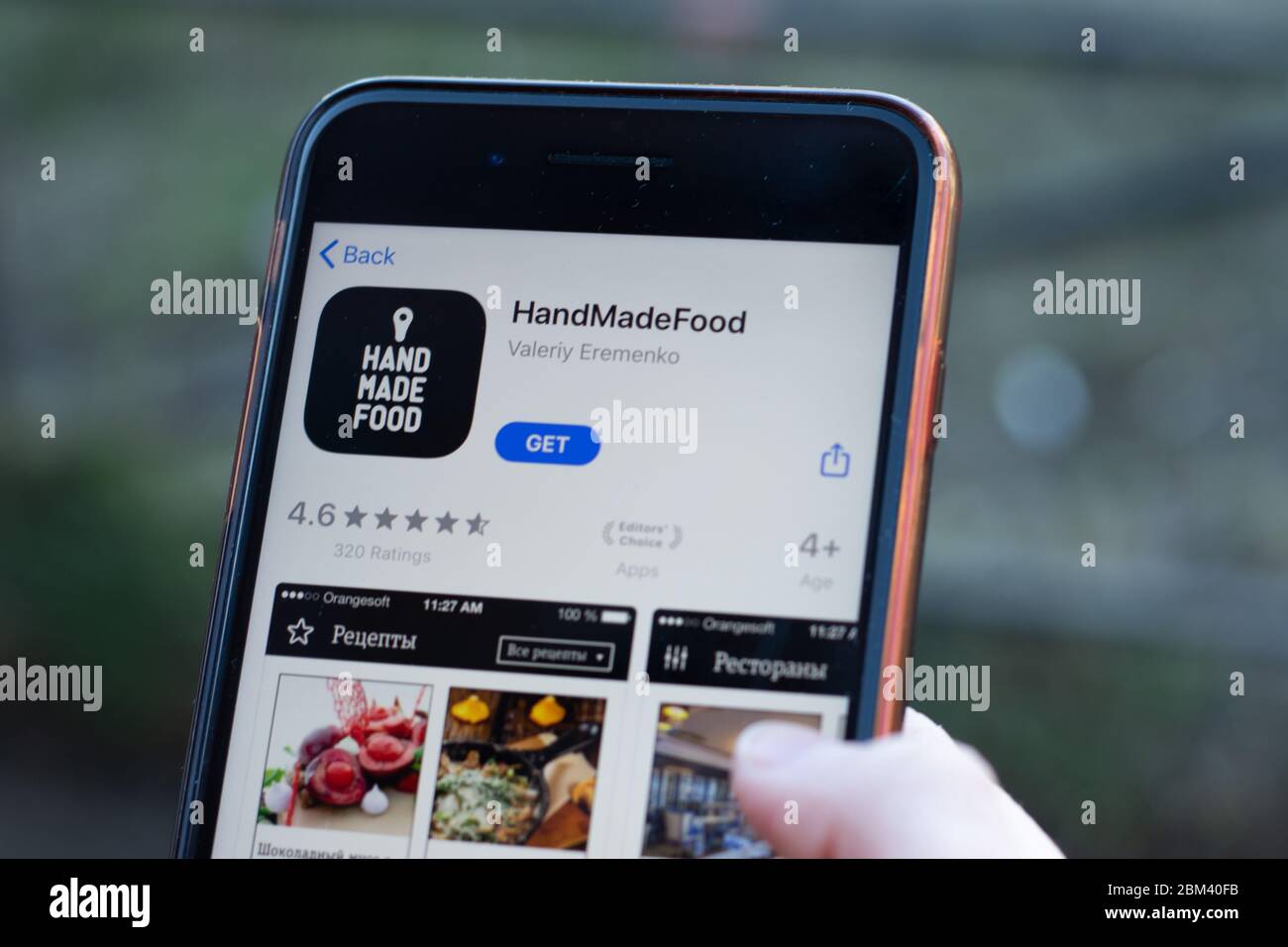 New York, USA - 1 May 2020: HandMadeFood app logo close-up on phone screen, Illustrative Editorial Stock Photo