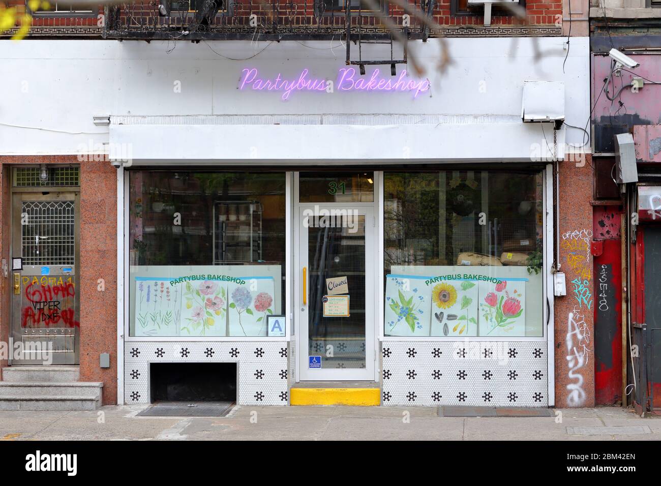 [historical storefront] Partybus Bakeshop, 31 Essex Street, New York, NYC storefront photo of a bakery. NOTE: search '2E0HJGK' for an updated photo Stock Photo