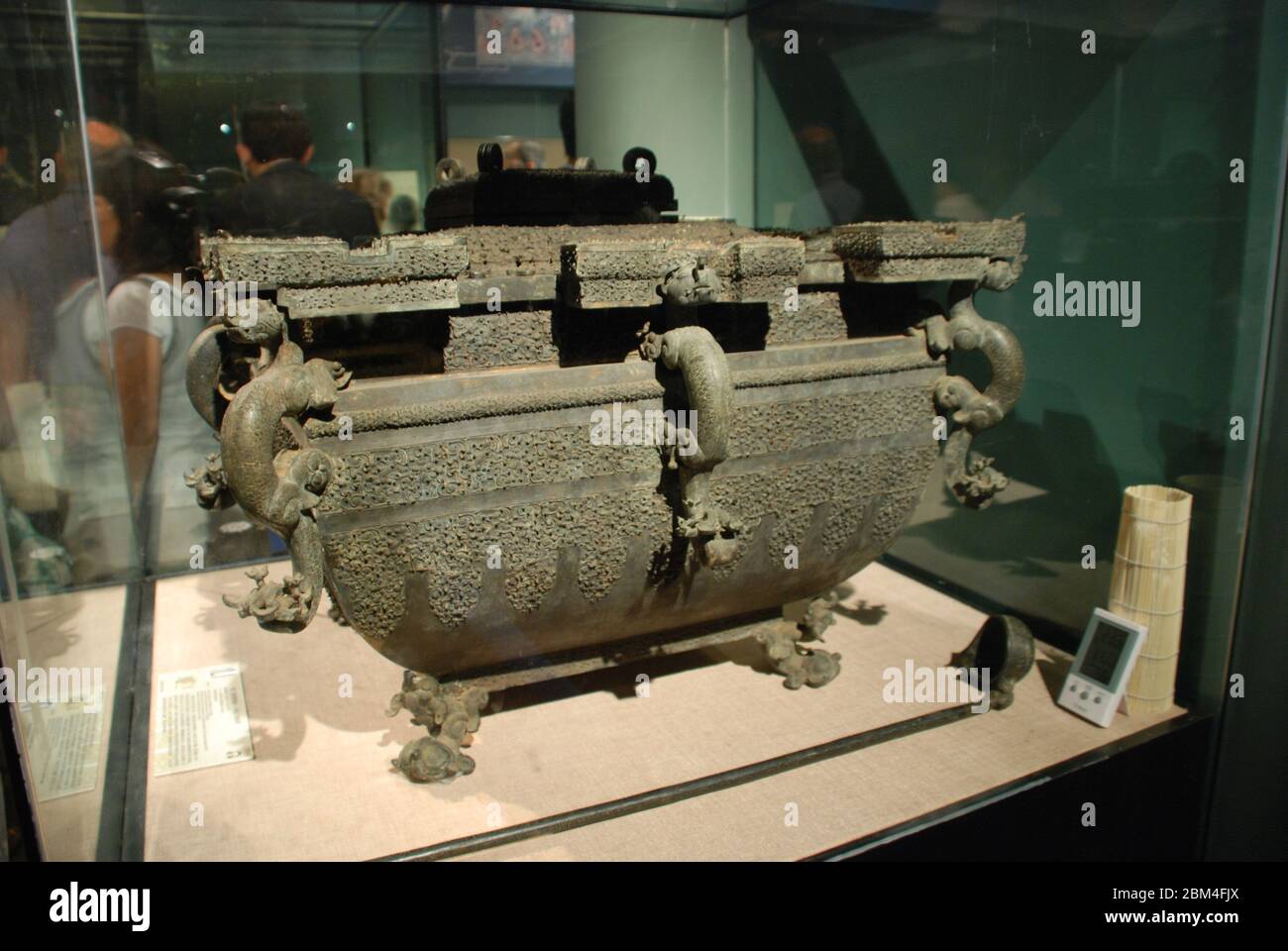 Zeng Hou Yi Copper Bingjian in the early Warring States Period (475 BC-338 BC) 63 2 cm high and 63 cm caliber It was unearthed at the Tomb of Zenghou Stock Photo