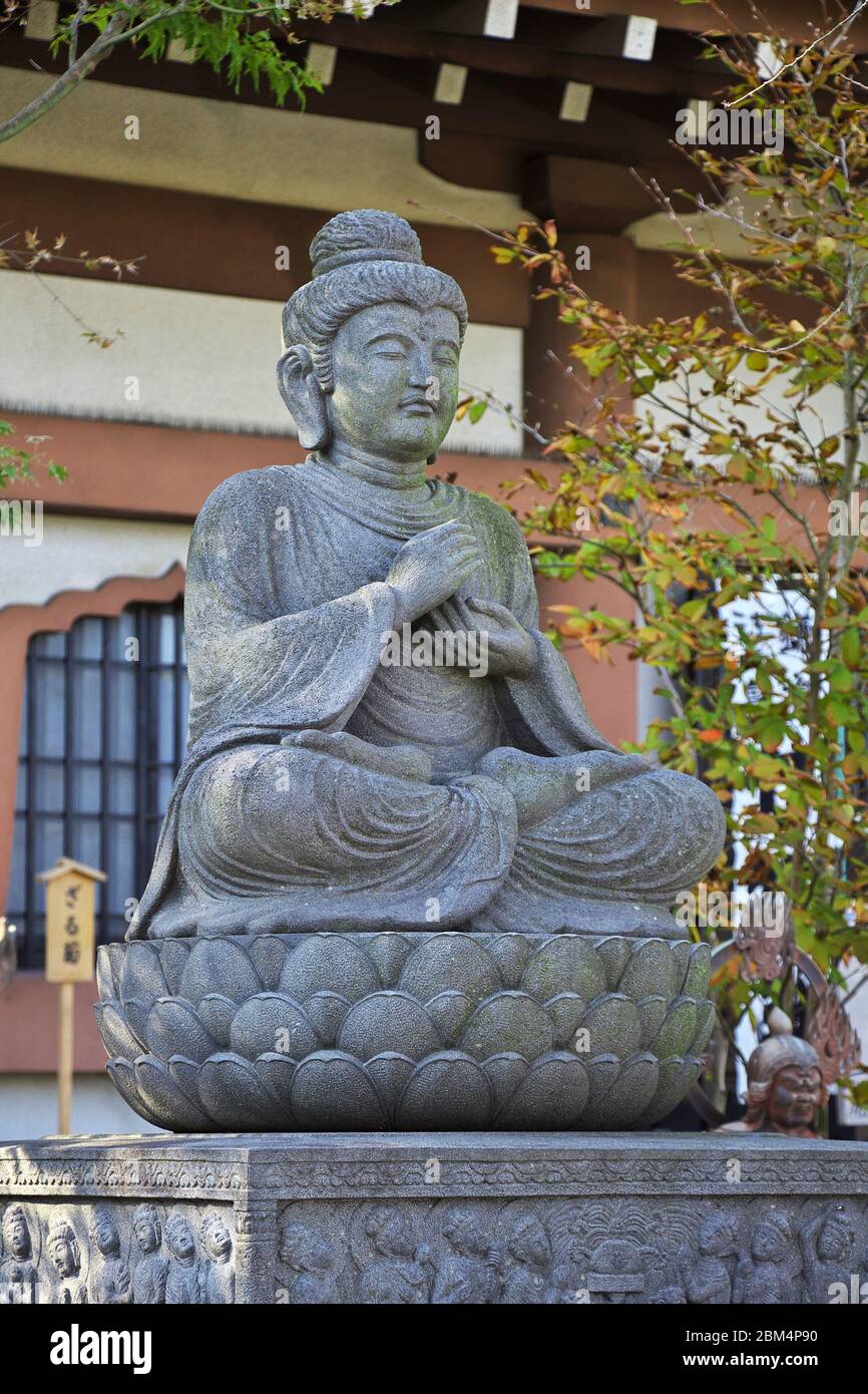 Hasedera Temple in Kamakura, Japan Stock Photo Alamy