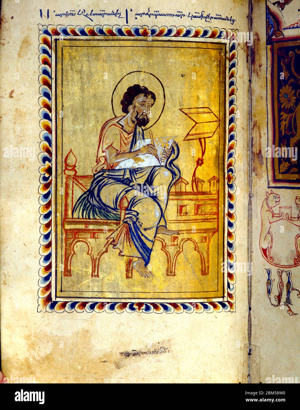 Illuminated manuscript bible hi-res stock photography and images - Alamy