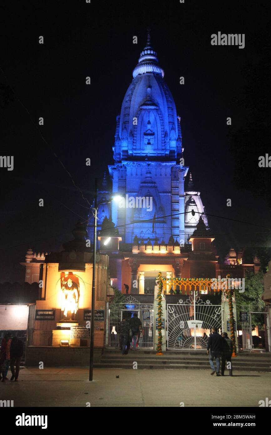 Temple India, Shri Kashi Vishwanath Temple or The Birla Temple in BHU Campus, Varanasi, Uttar Pradesh, India, Asia  (Copyright © Saji Maramon) Stock Photo